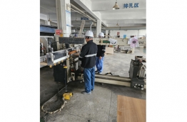 Equipment For Furniture