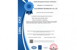 Our Certificate