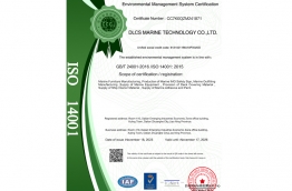 Our Certificate