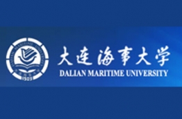 大连海事大学