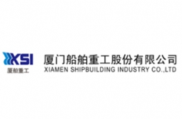 厦门船舶重工