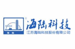 江苏海陆