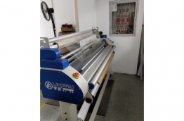 Equipment For Safety Sign