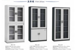 Steel File Cabinet