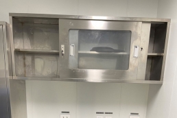Wall Mounted Cabinet