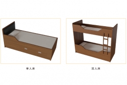 Marine Aluminum Bed